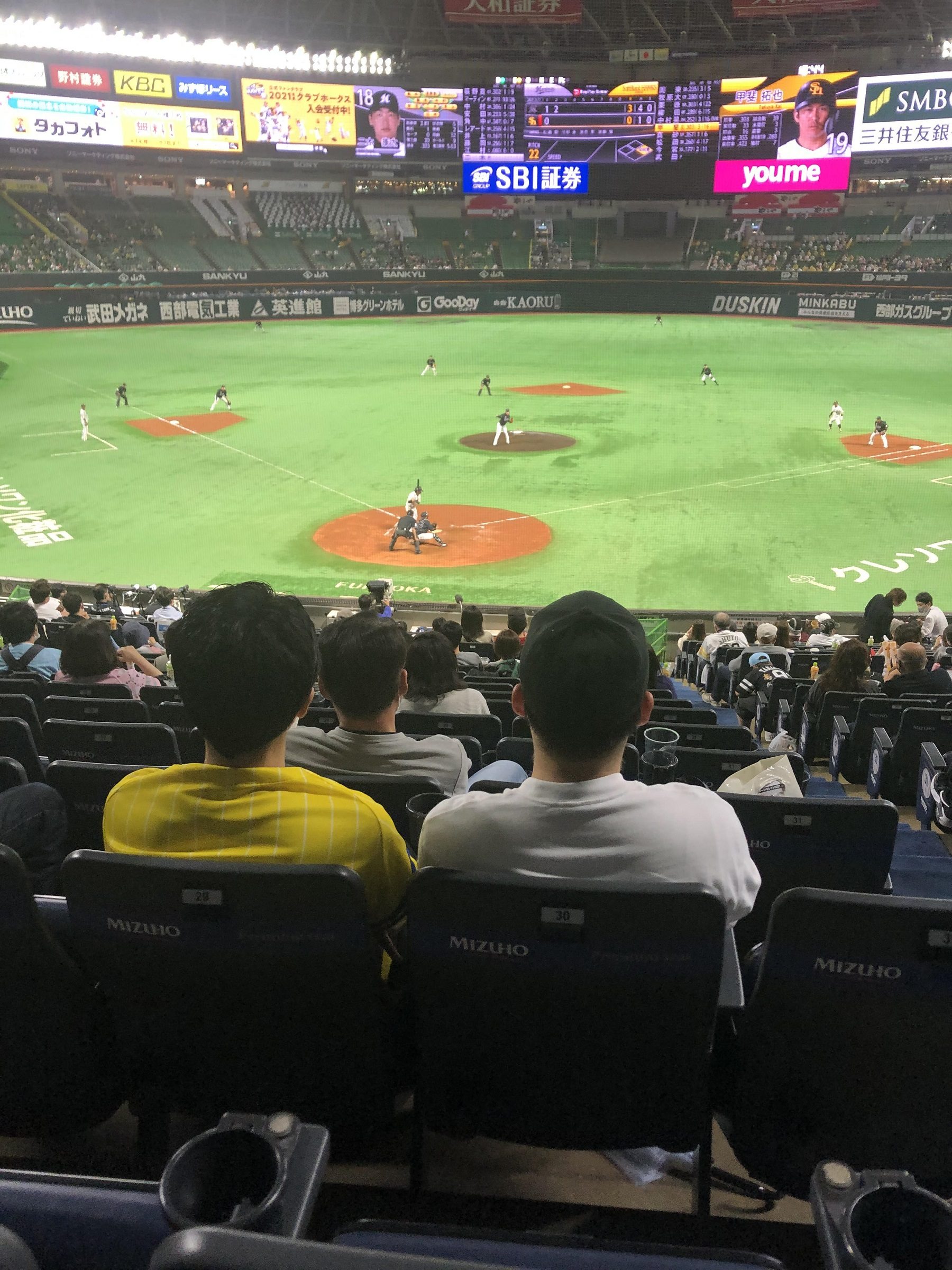 ATU　福岡　警備　野球観戦　ペイペイドーム　ロッテ戦